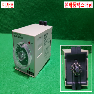 노59006/미사용타이머/HY-T57A/한영