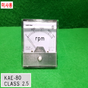 노59007/미사용알피엠메타/80TYRPM/KAE-80