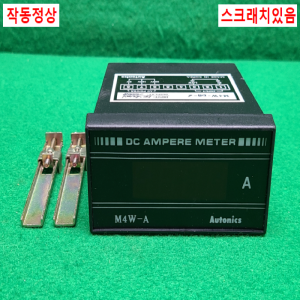 초23528/디지털판넬메타/M4W-DA-6/오토닉스