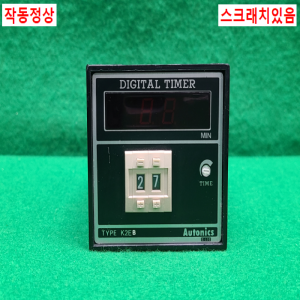 초23533/디지털타이머/K2EB/Autonics
