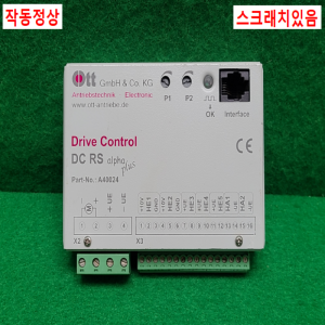 초23543/전원공급장치/A40024/Ott