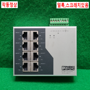 초23544/이더넷스위치/FLSWITCHSF8TX/2832771/피닉스컨택트