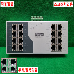 초23546/이더넷스위치/FLSWITCHSF16TX/2832849/피닉스컨택트