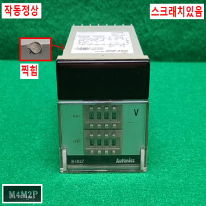 초23554/디지털판넬메타/M4M2P/오토닉스