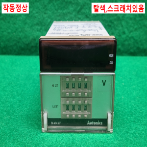 북41858/디지털판넬메타/M4M2P-DV-4/오토닉스