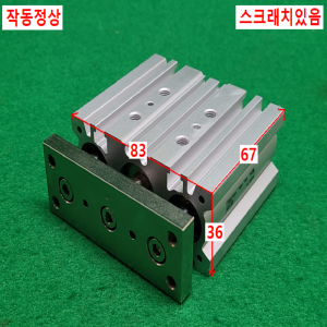 초13467/공압실린더/MGPL20-30Z/SMC