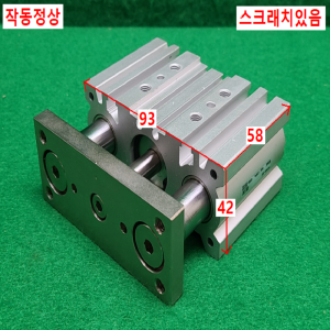 초13468/공압실린더/MGPM25-20Z/SMC