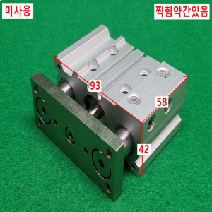 초13469/미사용공압실린더/MGPM25-20Z/SMC