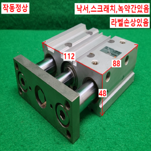 초13474/공압실린더/MGPM32-40/SMC