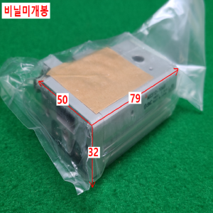 초13478/미사용공압실린더/MXS12-10AS/SMC