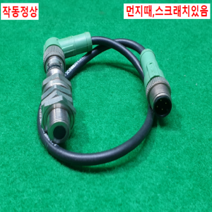 초20916/근접센서/IE5318IEK3002BBPKG/3개발송/US