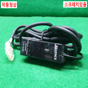 초20926/디지털레이저센서/LV-21A/KEYENCE