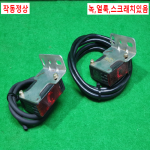 초20930/광전센서세트/BE5M-TDT1/BE5M-TDT2