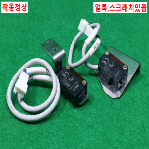 초20934/반사형광전센서/HP7-P11/2개발송/azbil