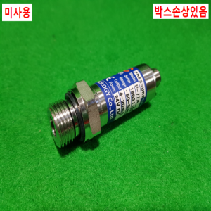 노59014/미사용압력트렌스미터/P-77A/SSTC