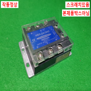 노59019/무접점릴레이/HSR-3A104Z/한영