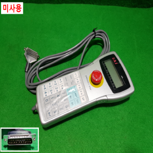 주26138/미사용핸디팬던트/IA-T-X