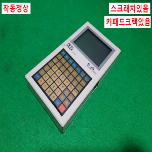 주26139/핸디팬던트/FLD510A-A10/FUJi