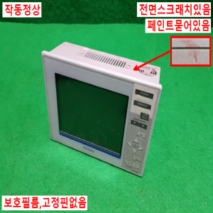 주26141/이미지모니터/CV-751/키엔스