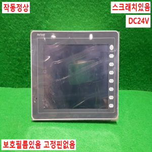 주26142/터치스크린/V808iSD+/GU-02/DC24V/RS