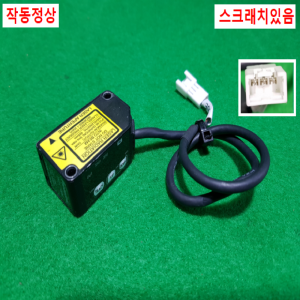 초26283/레이저거리센서/HG-C1400/파나소닉