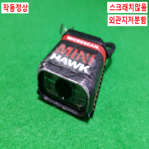 초26285/바코드리더기스캐너/FIS-6300-5005G