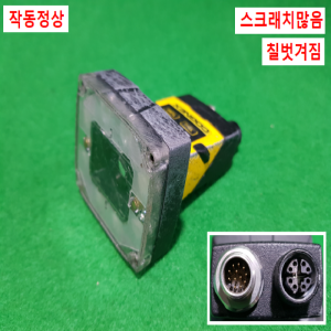 초26289/바코드스캐너리더기/IS2000M-120-40-125/R00039/COGNEX