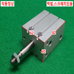 초13486/공압실린더/CDU32-30D/SMC