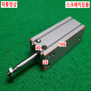 초13489/공압실린더/CDU20-60/SMC