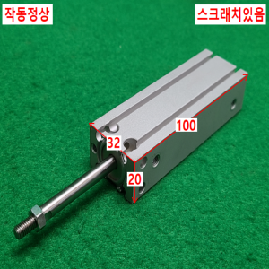 초13490/공압실린더/CDU16-60D/SMC
