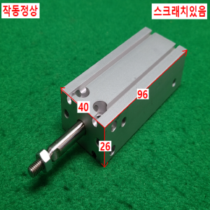 초13491/공압실린더/CDU20-50D/SMC