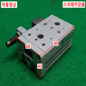 초13496/공압실린더/MXS12-20/SMC