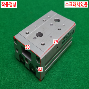 초13502/공압실린더/MXS12-20/SMC