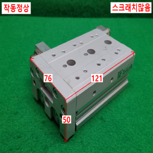 초13505/공압실린더/MXS20-50A/SMC