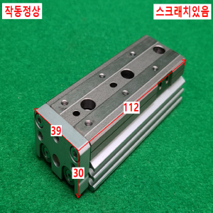 초13514/공압실린더/MXQ12-50BS/SMC