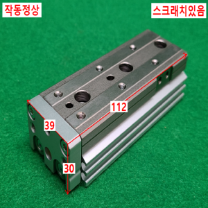 초13515/공압실린더/MXQ12-50/SMC