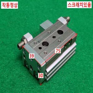 초13527/공압실린더/MXQ12-20/SMC