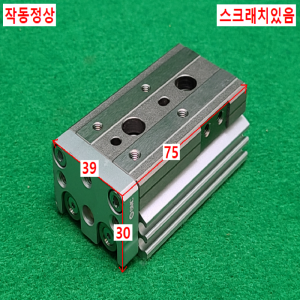 초13529/공압실린더/MXQ12-20/SMC