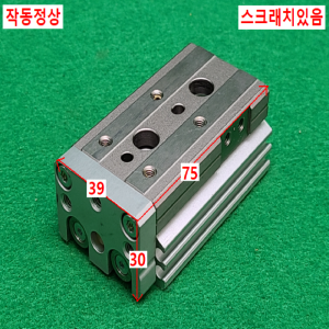 초13530/공압실린더/MXQ12-20AS/SMC