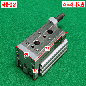 초13531/공압실린더/MXQ12-20B/SMC