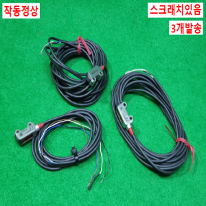 초20942/광전센서/PR-MB30N3/3개발송/키엔스