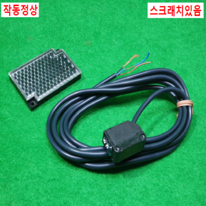 초20944/반사광전센서/E3Z-D61/오므론