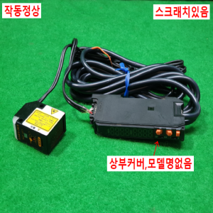 초20945/광전센서/E3C-LD11/오므론