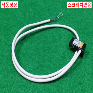 초20946/실린더센서/D-A73K/2개발송/TPC
