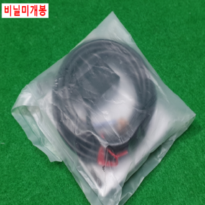 초20952/미사용방사형광전센서/CX-491/UCX491/파나소닉