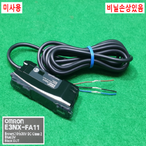 초20953/미사용광전센서세트/E3NX-FA11/E32-TC200/오므론