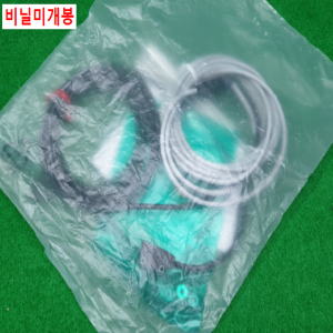 초20954/미사용초소형빔센서/EX-13EA/UEX13EA