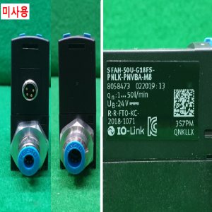 초20960/미사용유량센서/SFAH-50U-G18FS-PNLK-PNVBA-M8