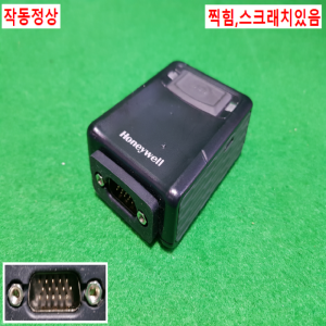 초26293/이미징컴팩트바코드스캐너리더/3320G-2-INT/Honeywell