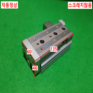 주75368/공압테이블실린더/MXQ20-50B/SMC